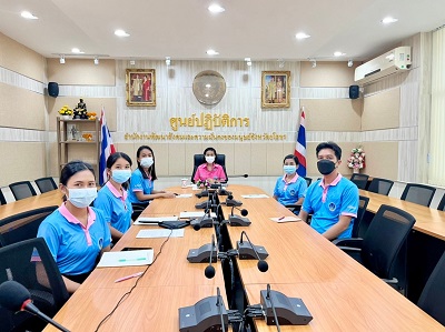 ประชุมติดตามการขับเคลื่อนโครงการพัฒนาคุณภาพชีวิตกลุ่มเปราะบางรายครัวเรือน ผ่านระบบ Zoom Meeting