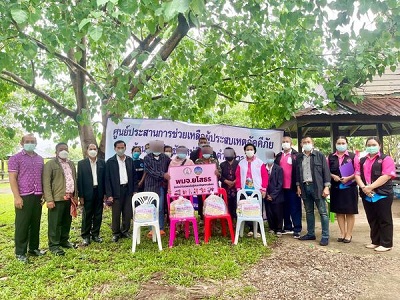 พม.ยโสธร ลงพื้นที่เยี่ยมครอบครัวผู้ประสบอัคคีภัย