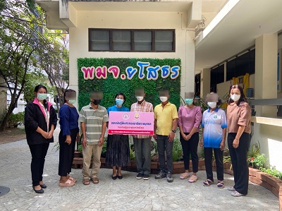พม.ยโสธร มอบเงินกู้ยืมทุนประกอบอาชีพ