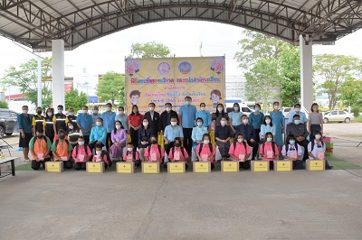 พิธีมอบสิ่งของบริจาคและอุปกรณ์การเรียนตามโครงการเปิดเทอมใหม่ ปันน้ำใจ ส่งน้องไปเรียน ประจำปี 2565 จังหวัดยโสธร