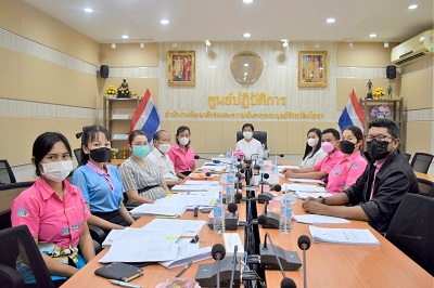 ประชุมคณะกรรมการพิจารณา ให้ความช่วยเหลือผู้ประสบปัญหาทางสังคมจังหวัดยโสธร ครั้งที่ 24/2565