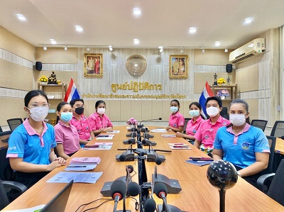 ร่วมประชุมเชิงปฏิบัติการ การใช้งานระบบสมุดพกครอบครัวอิเล็กทรอนิกส์(MSO-Logbook)