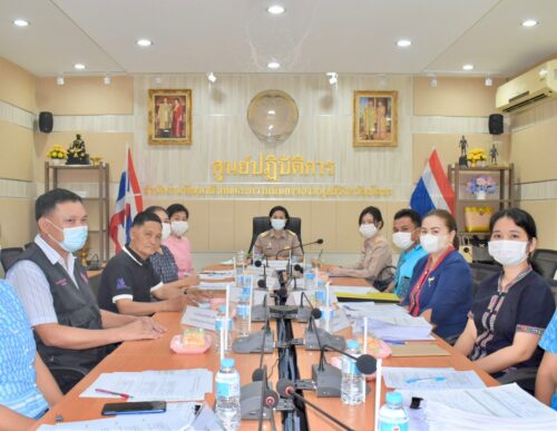 ประชุมคณะกรรมการพิจารณาให้ความช่วยเหลือผู้ประสบปัญหาทางสังคมจังหวัดยโสธร ครั้งที่ 1 ประจำปีงบประมาณ พ.ศ. 2566