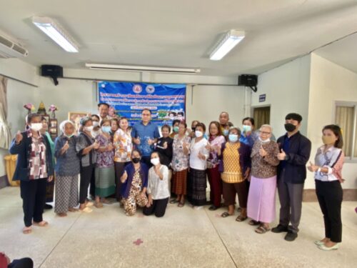 พมจ.ยโสธร ติดตามโครงการฯที่ได้รับเงินสนับสนุน จากกองทุนผู้สูงอายุ