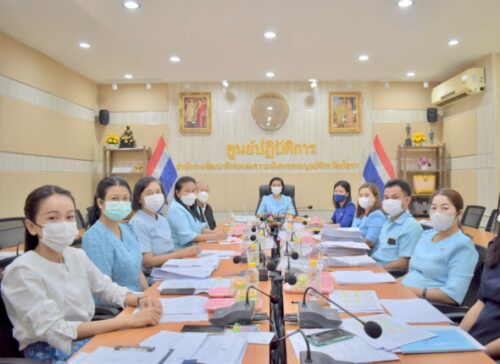 ประชุมคณะกรรมการพิจารณาให้ความช่วยเหลือผู้ประสบปัญหาทางสังคมจังหวัดยโสธร ครั้งที่ 8/2566