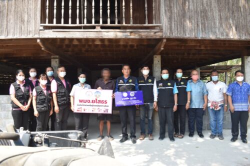 พมจ.ยโสธร ซ่อมบ้านสร้างสุข ให้ผู้สูงอายุกลุ่มเปราะบาง