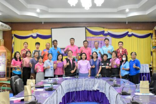 พมจ.ยโสธร ประชุมคณะทำงานขับเคลื่อนศูนย์ช่วยเหลือตำบลเทศบาลตำบลฟ้าหยาด