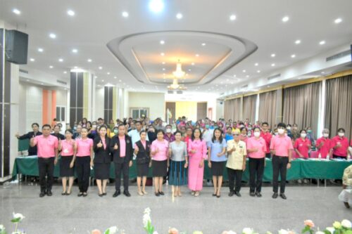 พมจ.ยโสธร เตรียมพร้อมคนทุกวัย ร่วมสร้างสังคมไทย สูงวัยอย่างมีพฤฒิพลัง