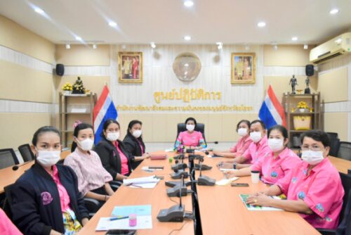 ร่วมประชุมหารือแนวทางการกำกับดูแลหน่วยงานในสังกัดกระทรวงฯ ผ่านระบบ Zoom Meeting