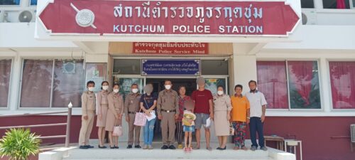 พม.ยโสธร ร่วมกับ ทีมสหวิชาชีพคุ้มครองสวัสดิภาพเด็ก