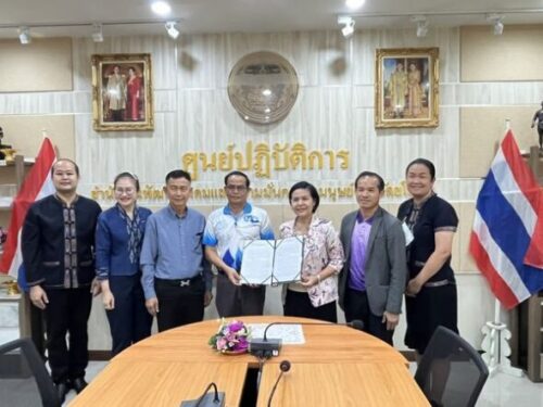 พมจ.ยโสธร มอบเงินสนับสนุนงบประมาณสำหรับปรับสภาพแวดล้อมที่อยู่อาศัยสำหรับคนพิการให้แก่ องค์การบริหารส่วนตำบลคูเมือง