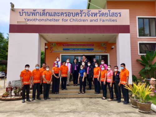 อธิบดีกรมเด็กฯ เยี่ยมให้กำลังใจและมอบนโยบาย