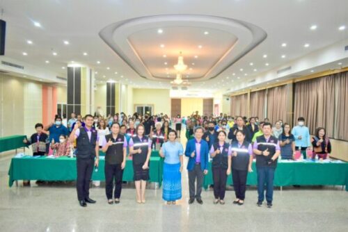 ครงการประชุมเชิงปฏิบัติการเพื่อจัดทำรายงานผลการดำเนินงานตามแผนพัฒนาคุณภาพชีวิตคนพิการจังหวัด ฉบับที่ 3 (พ.ศ. 2560 – 2565) ภายใต้แผนพัฒนาคุณภาพชีวิตคนพิการแห่งชาติฉบับที่ 5 (พ.ศ. 2560 – 2565) ในระยะสิ้นสุดแผน