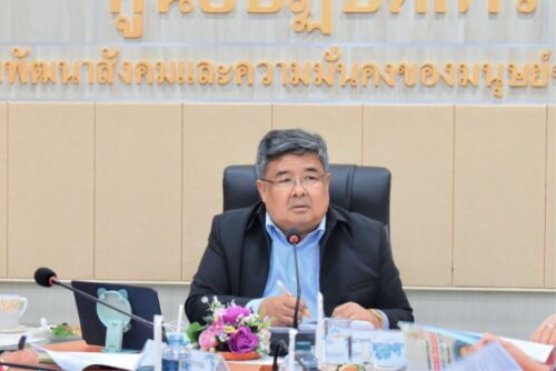 พม.ยโสธร เข้ารับการตรวจติดตามและประเมินผล การดำเนินงานตามแผนตรวจราชการ รอบที่ 2/2566