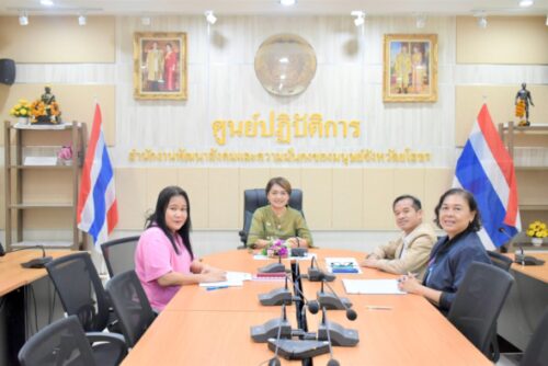 ร่วมมอบบ้านให้คนพิการ