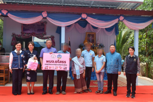 ร่วมพิธีการส่งมอบบ้านตามโครงการกาชาดจังหวัดยโสธร ประจำปี 2566