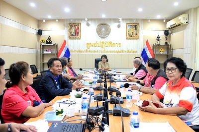 รประชุมอาสาสมัครพัฒนาสังคมและความมั่นคงของมนุษย์จังหวัดยโสธร (อพม.) เพื่อขับเคลื่อนงานช่วยเหลือครัวเรือนเปราะบาง ประจำปีงบประมาณ พ.ศ. 2567